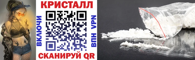 Купить где  Верещагино  Amphetamine Premium 