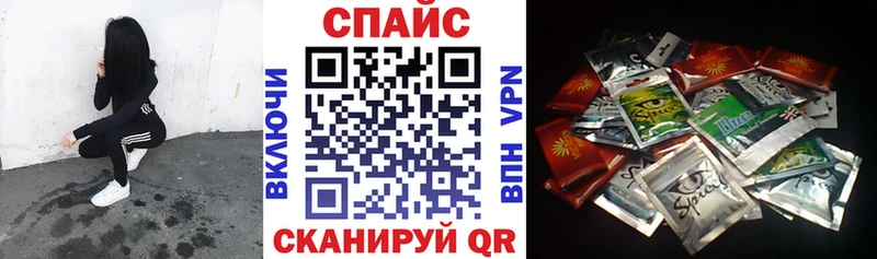 Купить где  Верещагино  БУТИРАТ BDO 