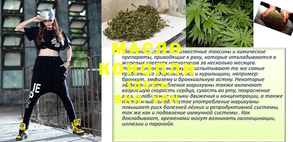 apvp Киреевск