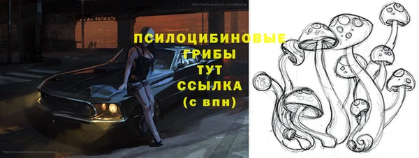 экстази Киренск
