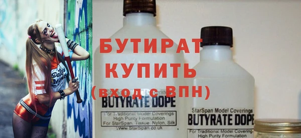 apvp Киреевск