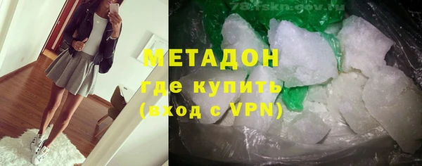 apvp Киреевск