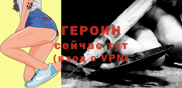 мяу мяу мука Карталы