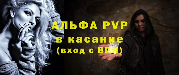мяу мяу мука Карталы