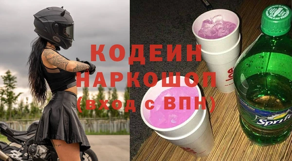 экстази Киренск