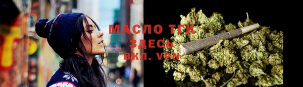 apvp Киреевск