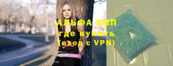 экстази Киренск