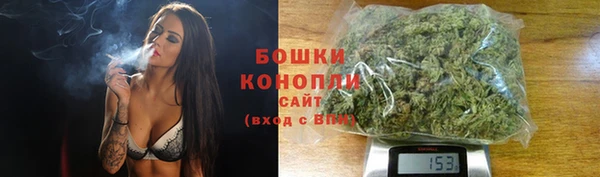 прущая мука Касимов
