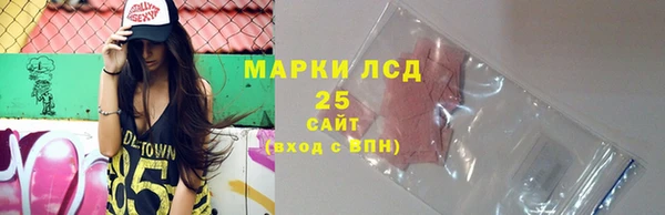 мяу мяу мука Карталы