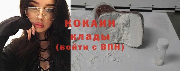 экстази Киренск