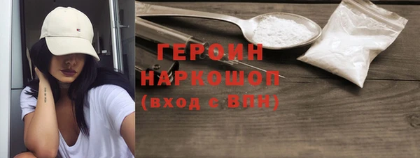 apvp Киреевск
