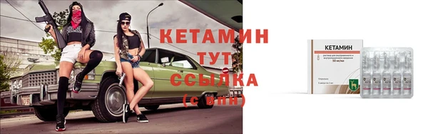 прущая мука Касимов