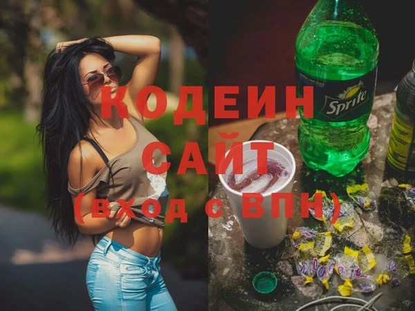 apvp Киреевск