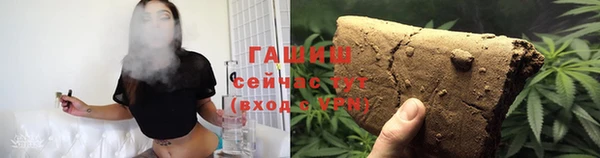 мяу мяу мука Карталы