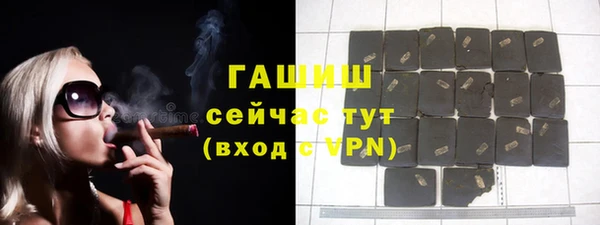 экстази Киренск