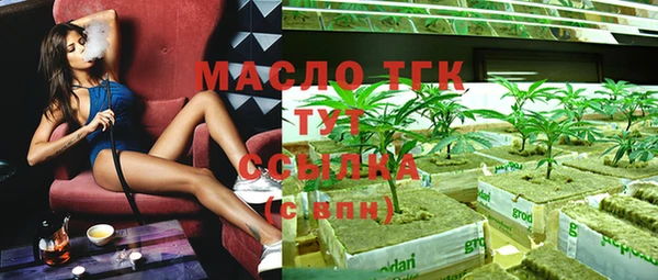 мяу мяу мука Карталы