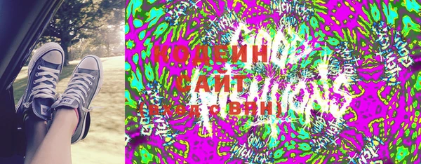 apvp Киреевск
