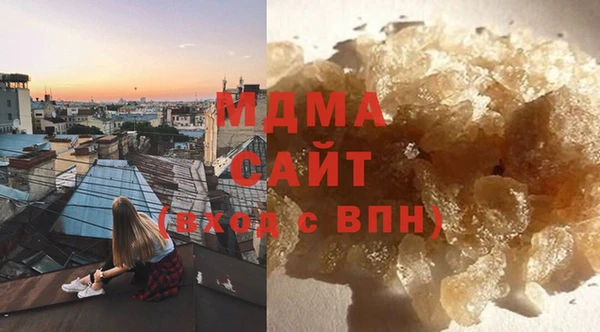 мяу мяу мука Карталы