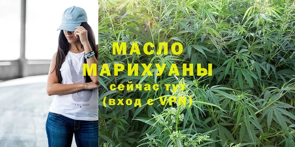 прущая мука Карпинск