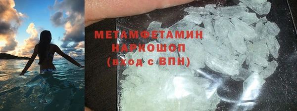 прущая мука Касимов