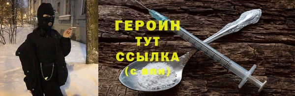 экстази Киренск