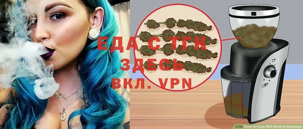 экстази Киренск