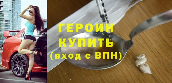 экстази Киренск