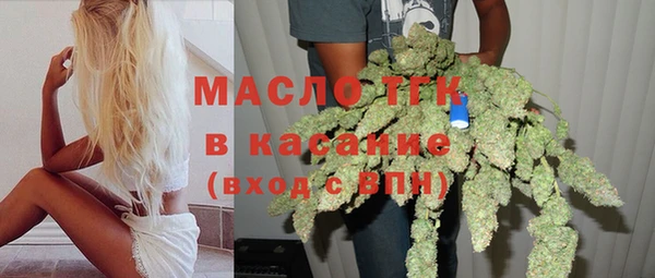 мяу мяу мука Карталы