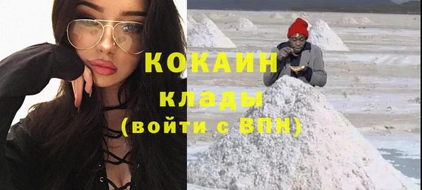 apvp Киреевск