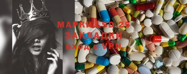 прущая мука Касимов