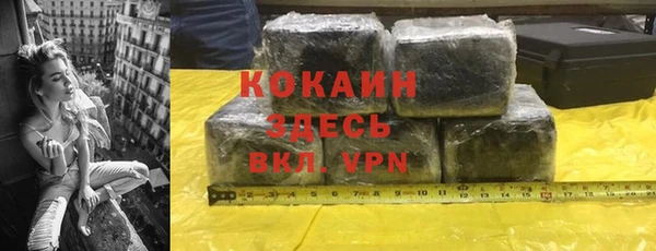 мяу мяу мука Карталы